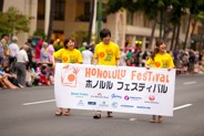 Grand Parade - Honolulu Festival Parade Waikiki Honolulu Hawaii 16