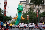 Grand Parade - Honolulu Festival Parade Waikiki Honolulu Hawaii 22